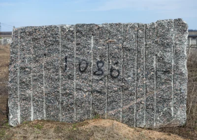 ГАЛЕРЕЯ 77 | NADRY